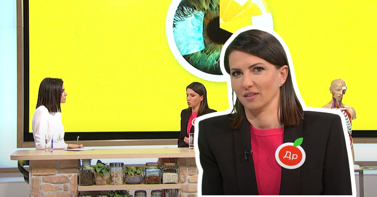 Dr Slađana Mihajlović