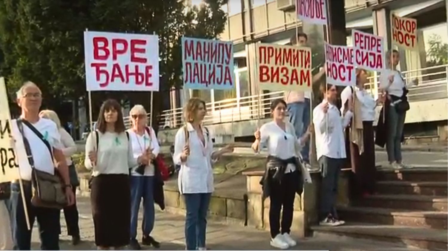 Protest ispred Ministarstva prosvete