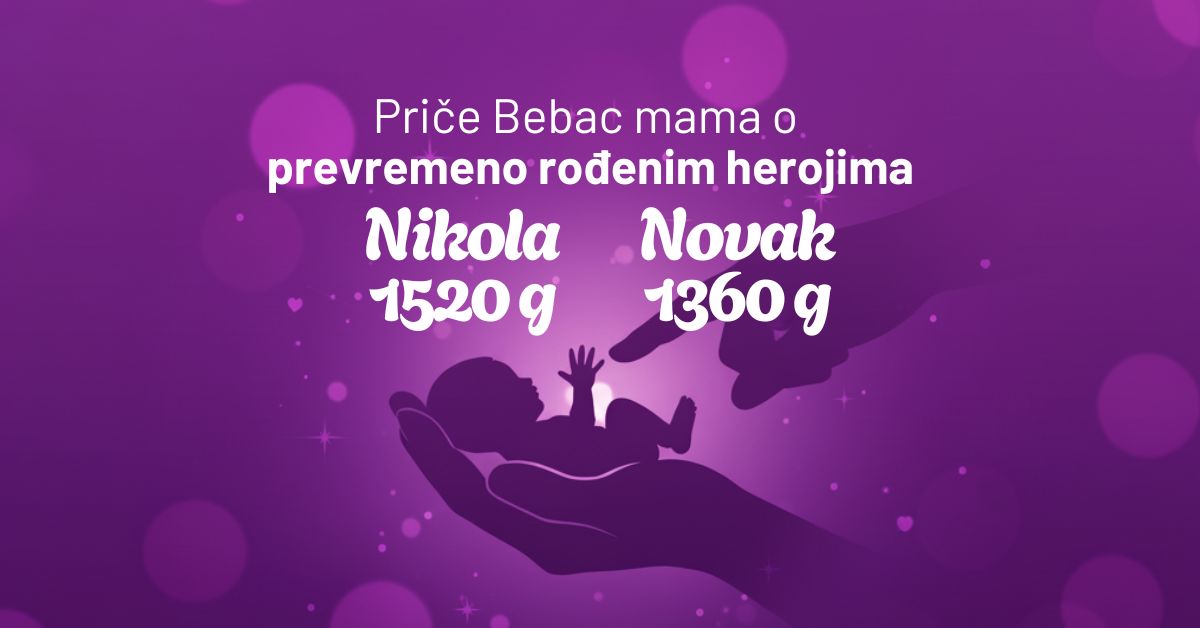 Novembar mesec prevremeno rođenih beba