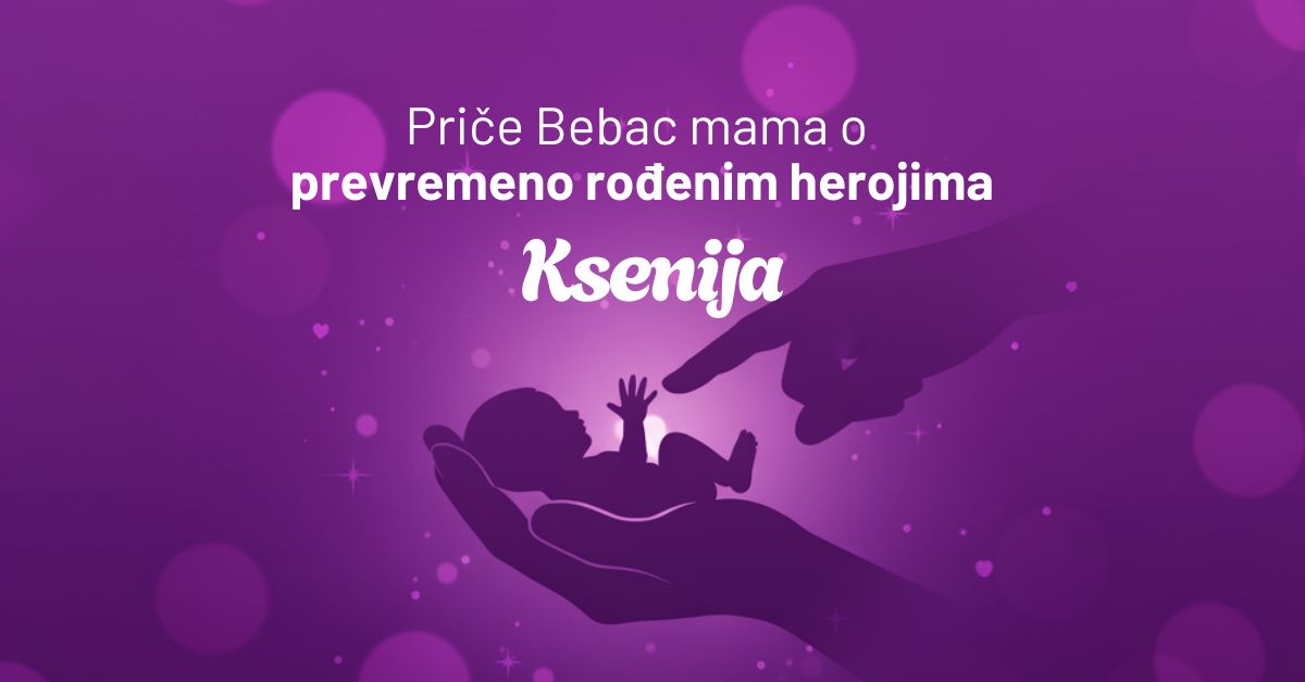 Novembar mesec prevremeno rođenih beba
