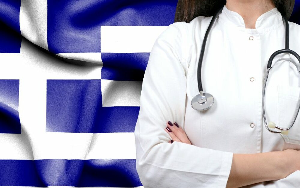 Grčka zastava doktor